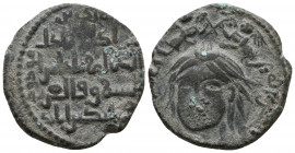 Artuqids of Mardin, Nasir al-Din Artuq Arslan Æ Dirham..

Weight: 10.4 gr
Diameter: 27 mm