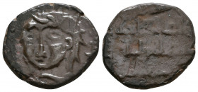 Artuqids of Mardin, Nasir al-Din Artuq Arslan Æ Dirham..

Weight: 6.6 gr
Diameter: 18 mm