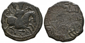 Islamic Coins, SELJUQ OF RUM, AE fals 

Weight: 7.5 gr
Diameter: 25 mm