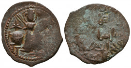 Islamic Coins, SELJUQ OF RUM, AE fals 

Weight: 6.6 gr
Diameter: 31 mm