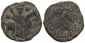 Islamic Coins, SELJUQ OF RUM, AE fals 

Weight: 3.7 gr
Diameter: 24 mm