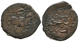 Islamic Coins, SELJUQ OF RUM, AE fals 

Weight: 3.2 gr
Diameter: 22 mm