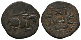 Islamic Coins, SELJUQ OF RUM, AE fals 

Weight: 2.7 gr
Diameter: 19 mm
