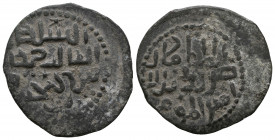 Islamic Coins, SELJUQ OF RUM, AE fals 

Weight: 5.3 gr
Diameter: 28 mm