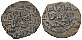 Islamic Coins, SELJUQ OF RUM, AE fals 

Weight: 5.1 gr
Diameter: 25 mm