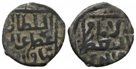 Islamic Coins, SELJUQ OF RUM, AE fals 

Weight: 2.4 gr
Diameter: 18 mm