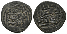 Islamic Coins, SELJUQ OF RUM, AE fals 

Weight: 3.1 gr
Diameter: 20 mm
