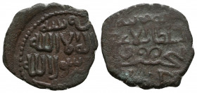 Islamic Coins, SELJUQ OF RUM, AE fals 

Weight: 3.9 gr
Diameter: 23 mm