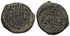 Islamic Coins, SELJUQ OF RUM, AE fals 

Weight: 4.1 gr
Diameter: 19 mm