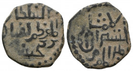 Islamic Coins, SELJUQ OF RUM, AE fals 

Weight: 3.3 gr
Diameter: 19 mm