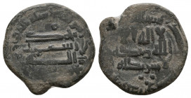 Islamic Coins, Ae

Weight: 2.9 gr
Diameter: 18 mm