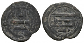 Islamic Coins, Ae

Weight: 2.1 gr
Diameter: 19 mm