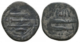 Islamic Coins, Ae

Weight: 2.1 gr
Diameter: 17 mm