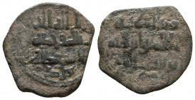 Islamic Coins, Ae

Weight: 2.1 gr
Diameter: 21 mm