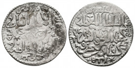 Islamic Silver Coins, Ar.

Weight: 2.7 gr
Diameter: 22 mm