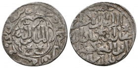 Islamic Silver Coins, Ar.

Weight: 2.8 gr
Diameter: 21 mm