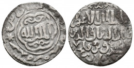Islamic Silver Coins, Ar.

Weight: 3.0 gr
Diameter: 22 mm