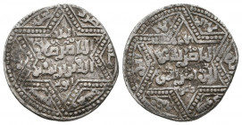 Islamic Silver Coins, Ar.

Weight: 2.9 gr
Diameter: 19 mm