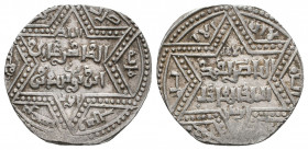 Islamic Silver Coins, Ar.

Weight: 3.0 gr
Diameter: 19 mm