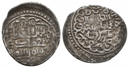 Islamic Silver Coins, Ar.

Weight: 2.4 gr
Diameter: 18 mm