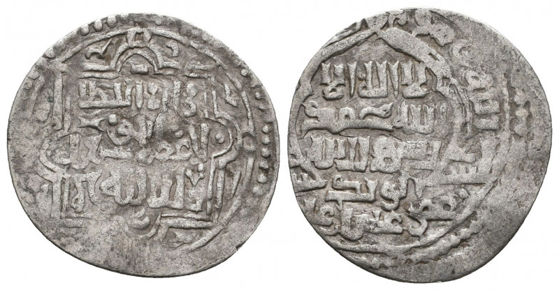 Islamic Silver Coins, Ar.

Weight: 1.5 gr
Diameter: 22 mm