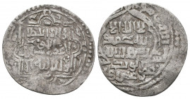 Islamic Silver Coins, Ar.

Weight: 1.5 gr
Diameter: 22 mm