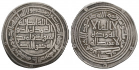 Islamic Silver Coins, Ar.

Weight: 2.8 gr
Diameter: 26 mm