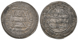 Islamic Silver Coins, Ar.

Weight: 2.8 gr
Diameter: 25 mm