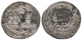 Islamic Silver Coins, Ar.

Weight: 2.9 gr
Diameter: 24 mm