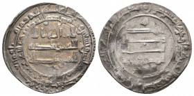 Islamic Silver Coins, Ar.

Weight: 3.0 gr
Diameter: 23 mm