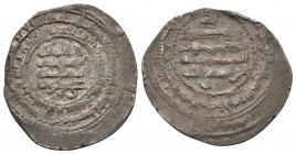Islamic Silver Coins, Ar.

Weight: 2.6 gr
Diameter: 24 mm