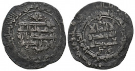 Islamic Silver Coins, Ar.

Weight: 2.8 gr
Diameter: 26 mm