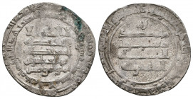 Islamic Silver Coins, Ar.

Weight: 3.6 gr
Diameter: 25 mm