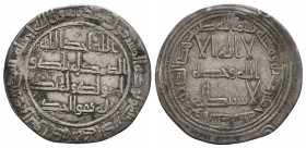 Islamic Silver Coins, Ar.

Weight: 2.1 gr
Diameter: 23 mm