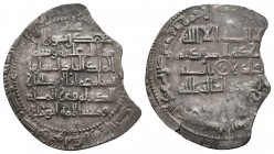 Islamic Silver Coins, Ar.

Weight: 3.4 gr
Diameter: 26 mm