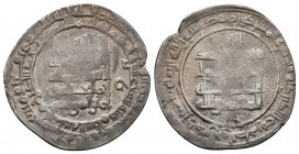 Islamic Silver Coins, Ar.

Weight: 4.4 gr
Diameter: 25 mm