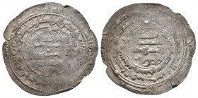 Islamic Silver Coins, Ar.

Weight: 1.5 gr
Diameter: 25 mm