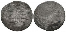 Islamic Silver Coins, Ar.

Weight: 4.8 gr
Diameter: 27 mm