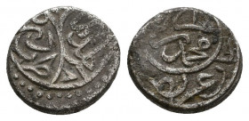 Islamic Silver Coins, Ar.

Weight: 1.0 gr
Diameter: 9 mm