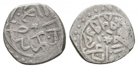 Islamic Silver Coins, Ar.

Weight: 0.9 gr
Diameter: 11 mm
