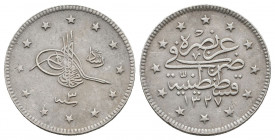 Islamic Silver Coins, Ar.

Weight: 2.4 gr
Diameter: 18 mm