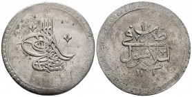 Islamic Silver Coins, Ar.

Weight: 24.7 gr
Diameter: 22 mm