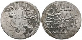 Islamic Silver Coins, Ar.

Weight: 27.5 gr
Diameter: 43 mm