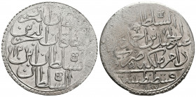 Islamic Silver Coins, Ar.

Weight: 25.5 gr
Diameter: 42 mm
