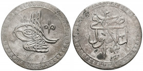 Islamic Silver Coins, Ar.

Weight: 25.1 gr
Diameter: 42 mm