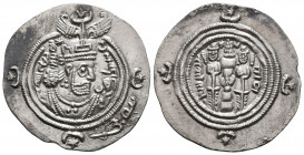 Arab Sasanian Silver Coins, Ar

Weight: 4.0 gr
Diameter: 30 mm