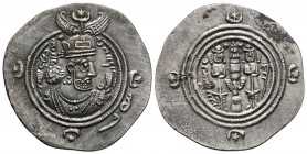 Arab Sasanian Silver Coins, Ar

Weight: 4.1 gr
Diameter: 32 mm