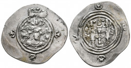 Sasanids Silver Coins, Ar

Weight: 4.0 gr
Diameter: 27 mm