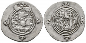 Sasanids Silver Coins, Ar

Weight: 4.0 gr
Diameter: 29 mm