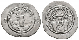 Sasanids Silver Coins, Ar

Weight: 4.0 gr
Diameter: 27 mm
